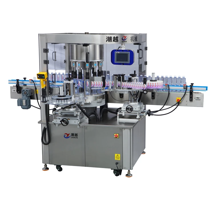 labeling machine (2)