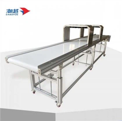 Fabbrikazzjoni tal-conveyor