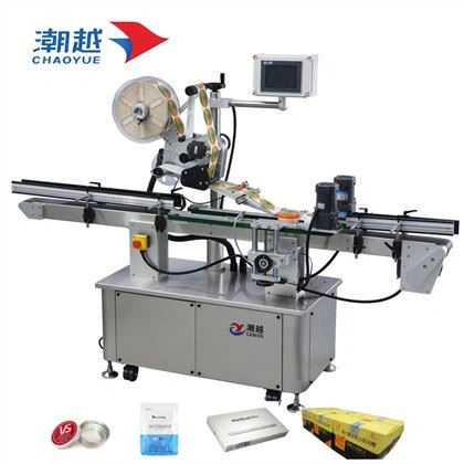 Stiker Labeler